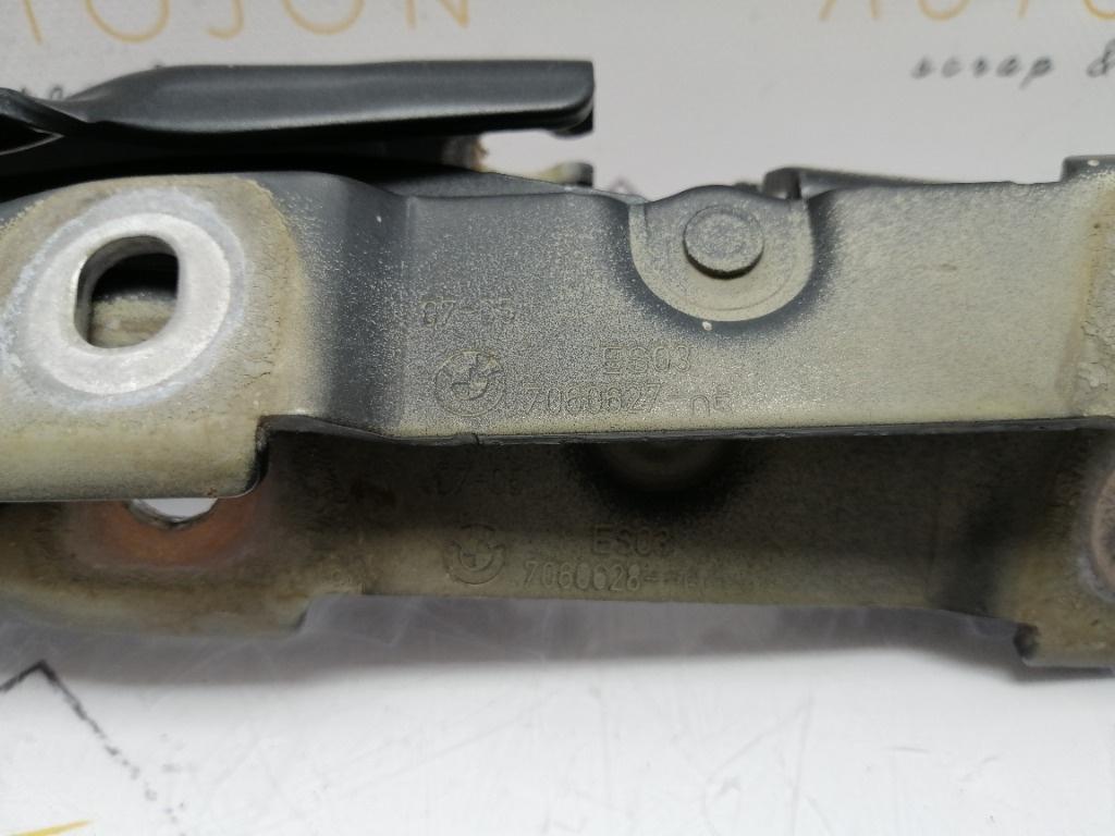 Set balamale haion BMW 3 V E90 2004 - 2012 2.0 318 i N46 B20 B  706062805 , 706062705