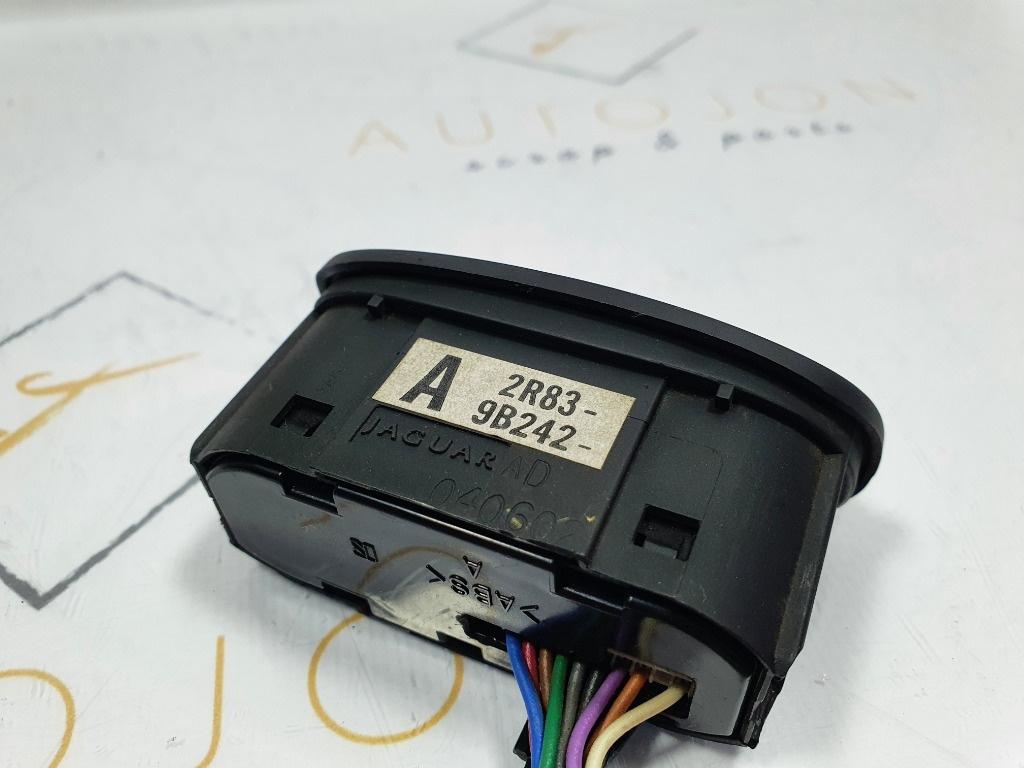 Buton usita rezervor si portbagaj JAGUAR S-TYPE CCX_, X200 1998 - 2008 2.7 D AJD   2R839B242A