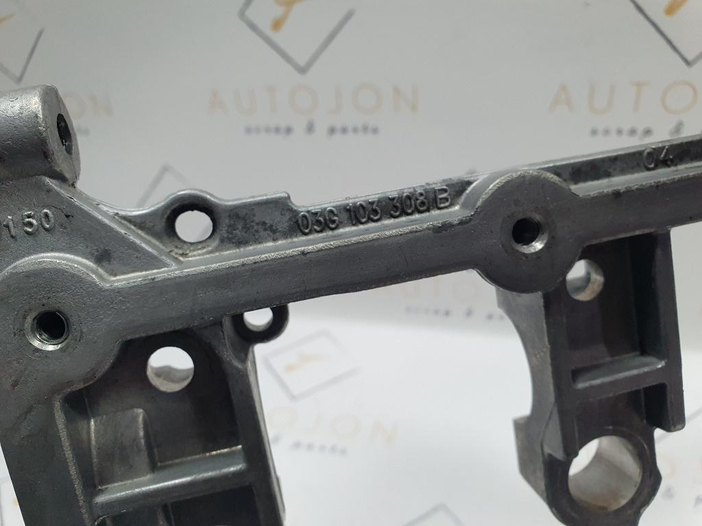 Capac ax chiulasa AUDI A6 III Avant 4F5, C6 2005 - 2011 2.0 TDI BLB, BRE  03G103308B