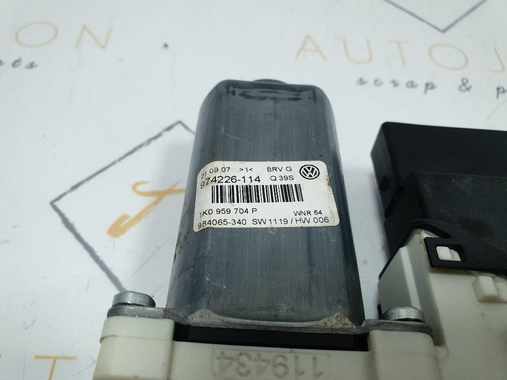 Motoras macara VOLKSWAGEN PASSAT Variant 3C5 2007 2.0 TDI BMP 103KW|140HP 2007
