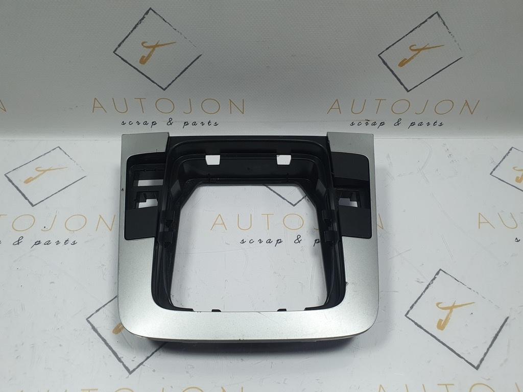 Rama schimbator VOLKSWAGEN PASSAT Variant 3C5 2005 - 2011, Sedan 2.0 TDI 4motion BMP 3C0864263