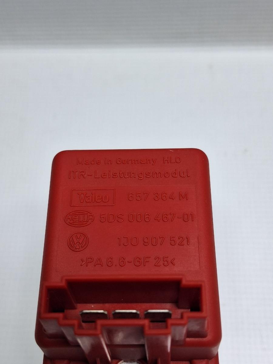 Rezistenta trepte aeroterma SKODA OCTAVIA 1U2 1996 - 20101.4 16V AXP, BCA 1J0907521