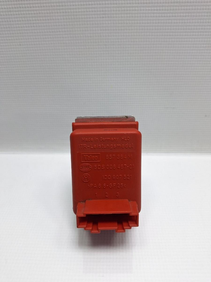 Rezistenta trepte aeroterma SKODA OCTAVIA 1U2 1996 - 20101.4 16V AXP, BCA 1J0907521