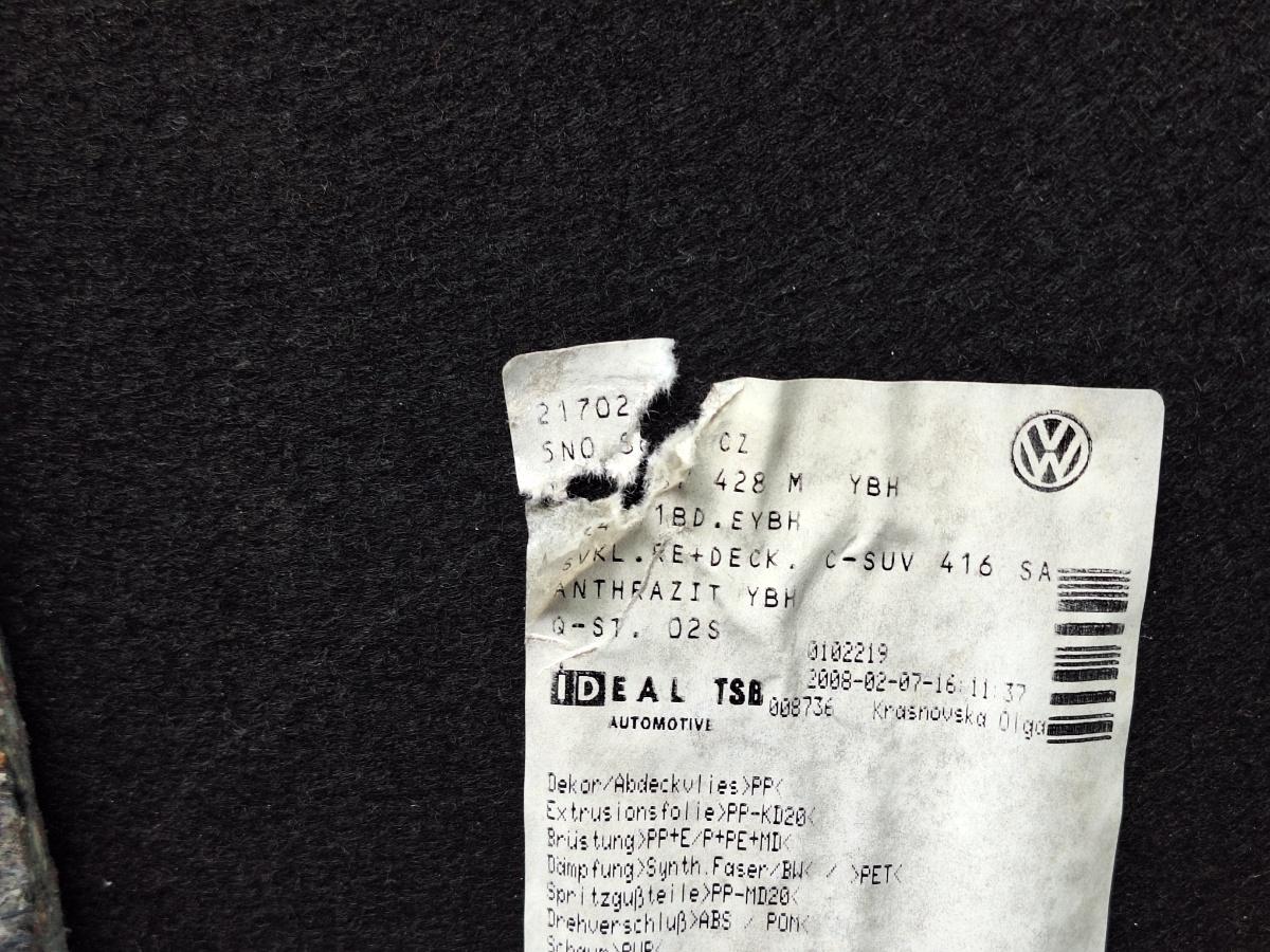 Ornament lateral portbagaj dreapta VOLKSWAGEN TIGUAN 5N_ 2007 - >2.0 TDI 4motion CBAB, CFFB, CLJA 5N0867428M