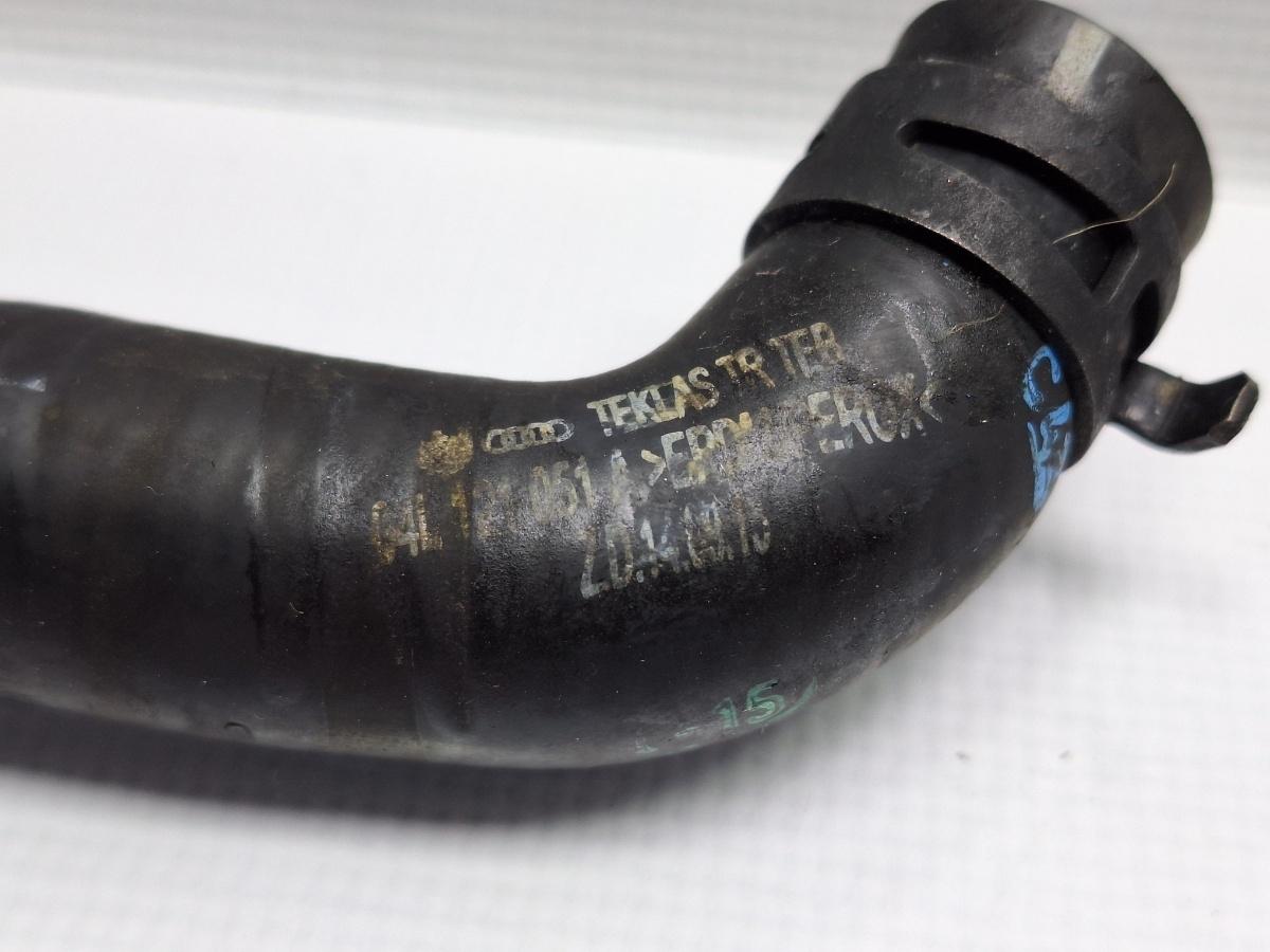 Furtun apa VOLKSWAGEN PASSAT Variant 3G5 2014 - >2.0 TDI CRLB, DBGA, DFGA 04L121051A