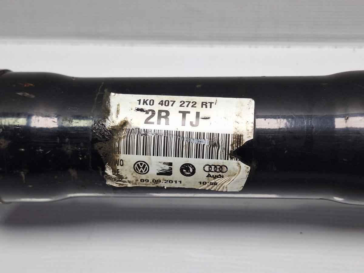 Planetara dreapta VOLKSWAGEN PASSAT CC 357 2008 - 20122.0 TSI CCZB 1K0407272RT