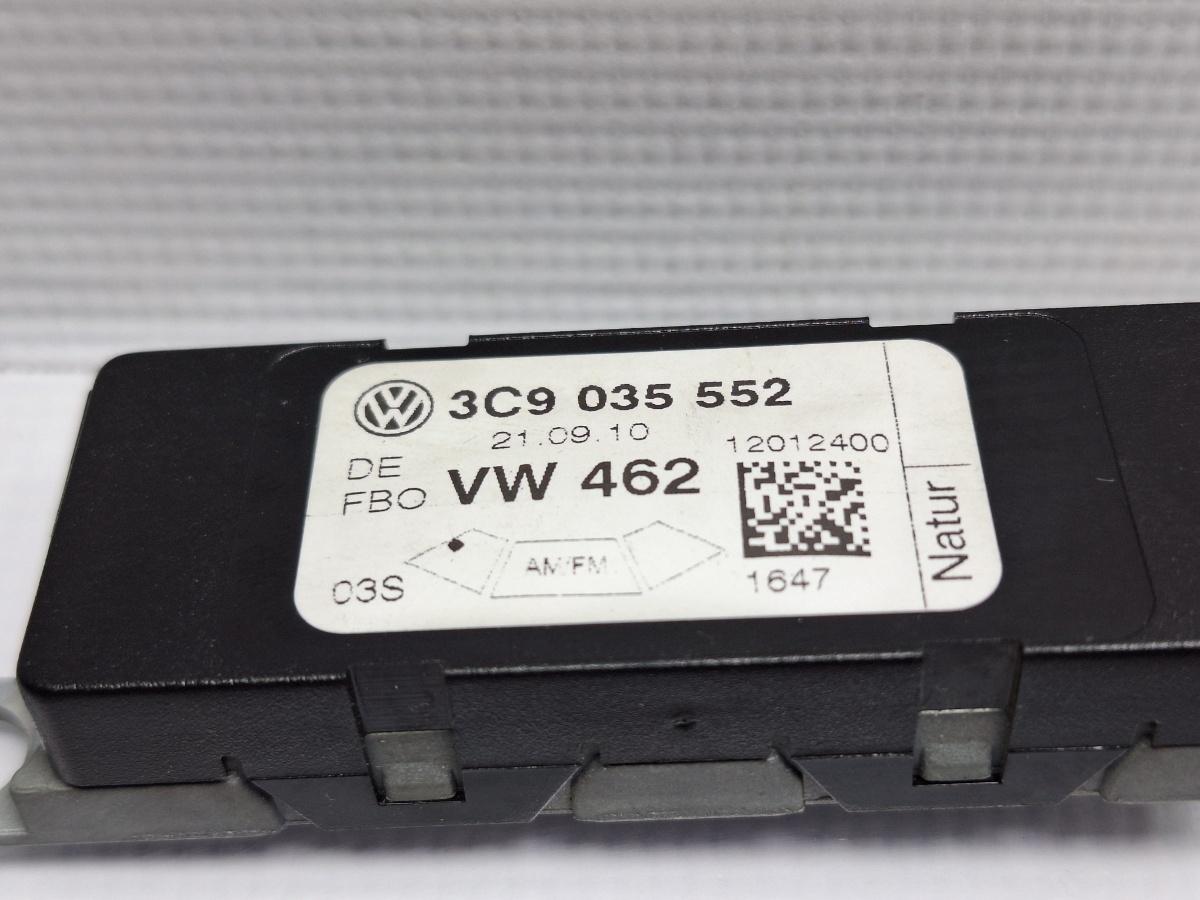 Amplificator antena VOLKSWAGEN PASSAT Variant 3C5 2005 - 2011 TDI CAYC 3C9035552