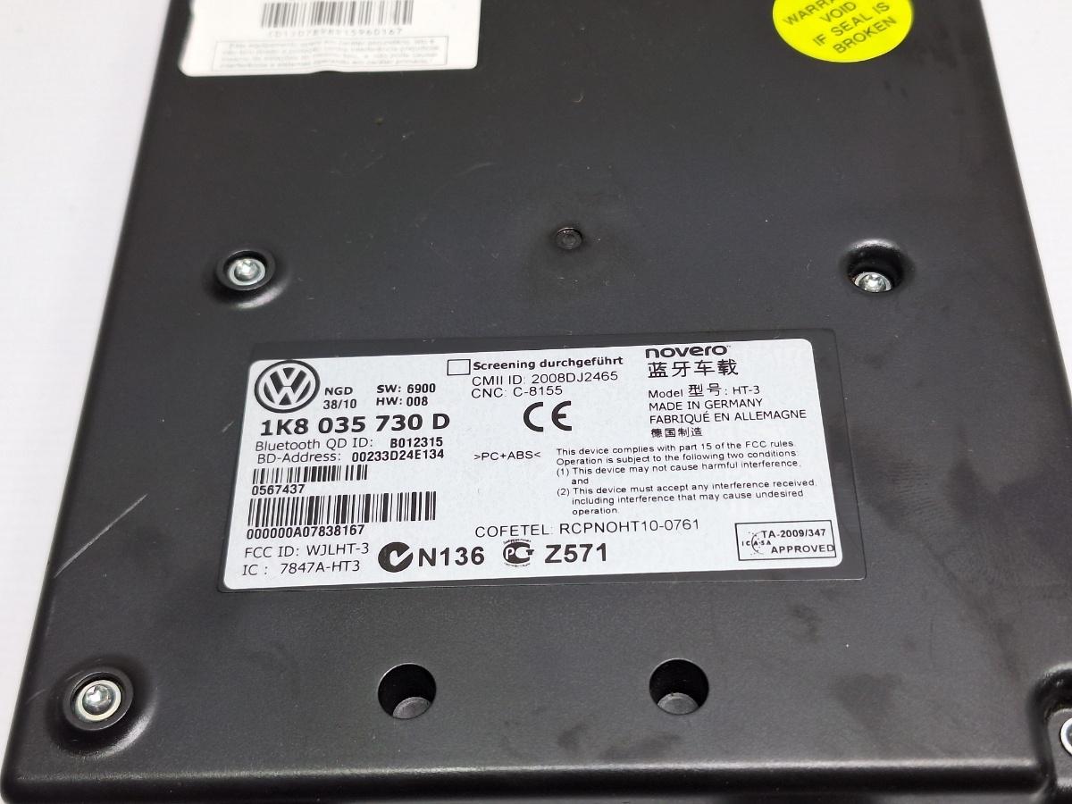 Modul bluetooth VOLKSWAGEN PASSAT Variant 3C5 2005 - 2011 TDI CAYC 1K8035730D