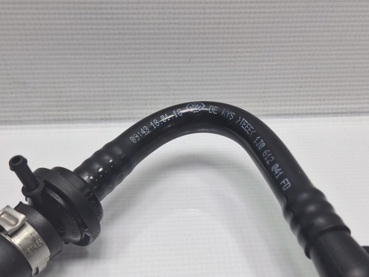 Furtun vacuum frana VOLKSWAGEN GOLF IV Variant 1J5 1999 - 2006 TDI ATD, AXR 1J0612041FD