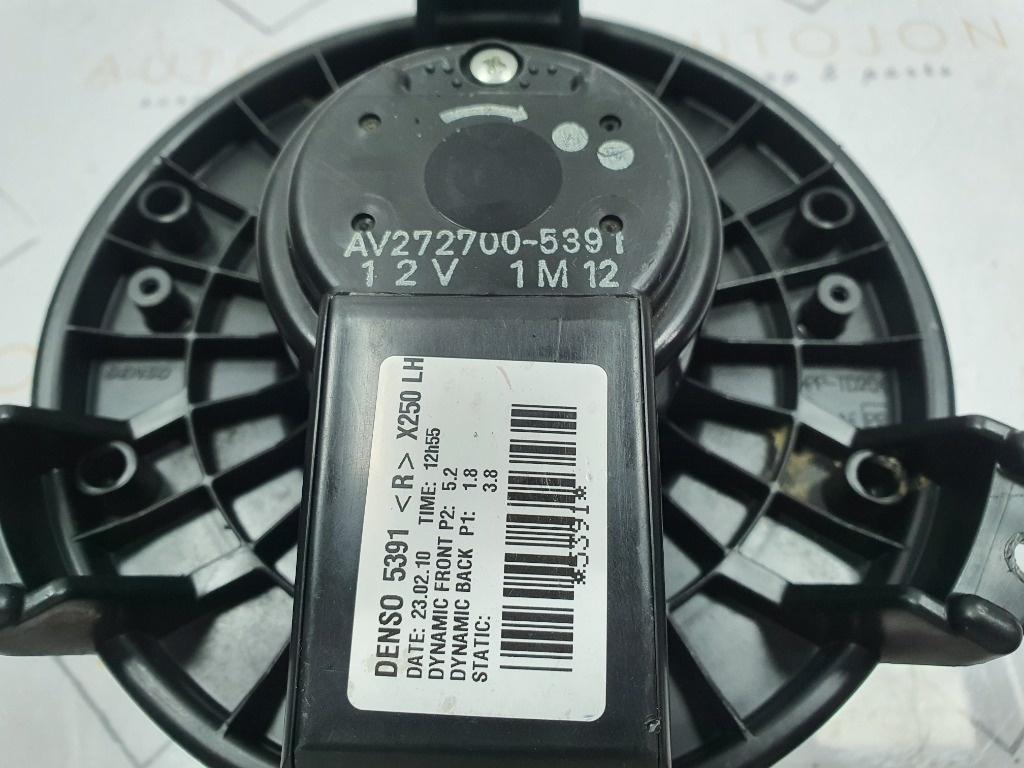 Ventilator aeroterma JAGUAR XF CC9_, X250 2008 - 2015 AV272700539