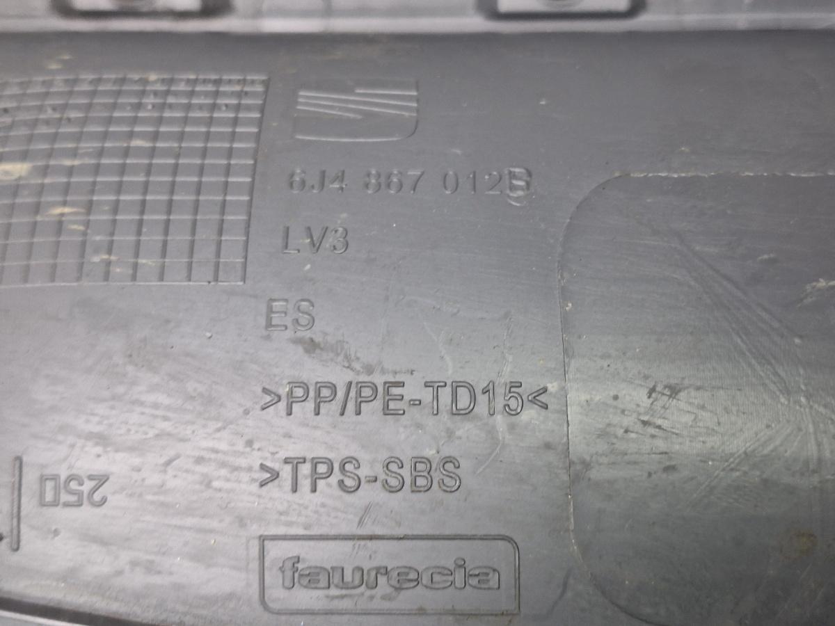 Panou usa dreapta fata SEAT IBIZA V 6J5, 6P1 2008 - > TDI BMS 6J4867012B