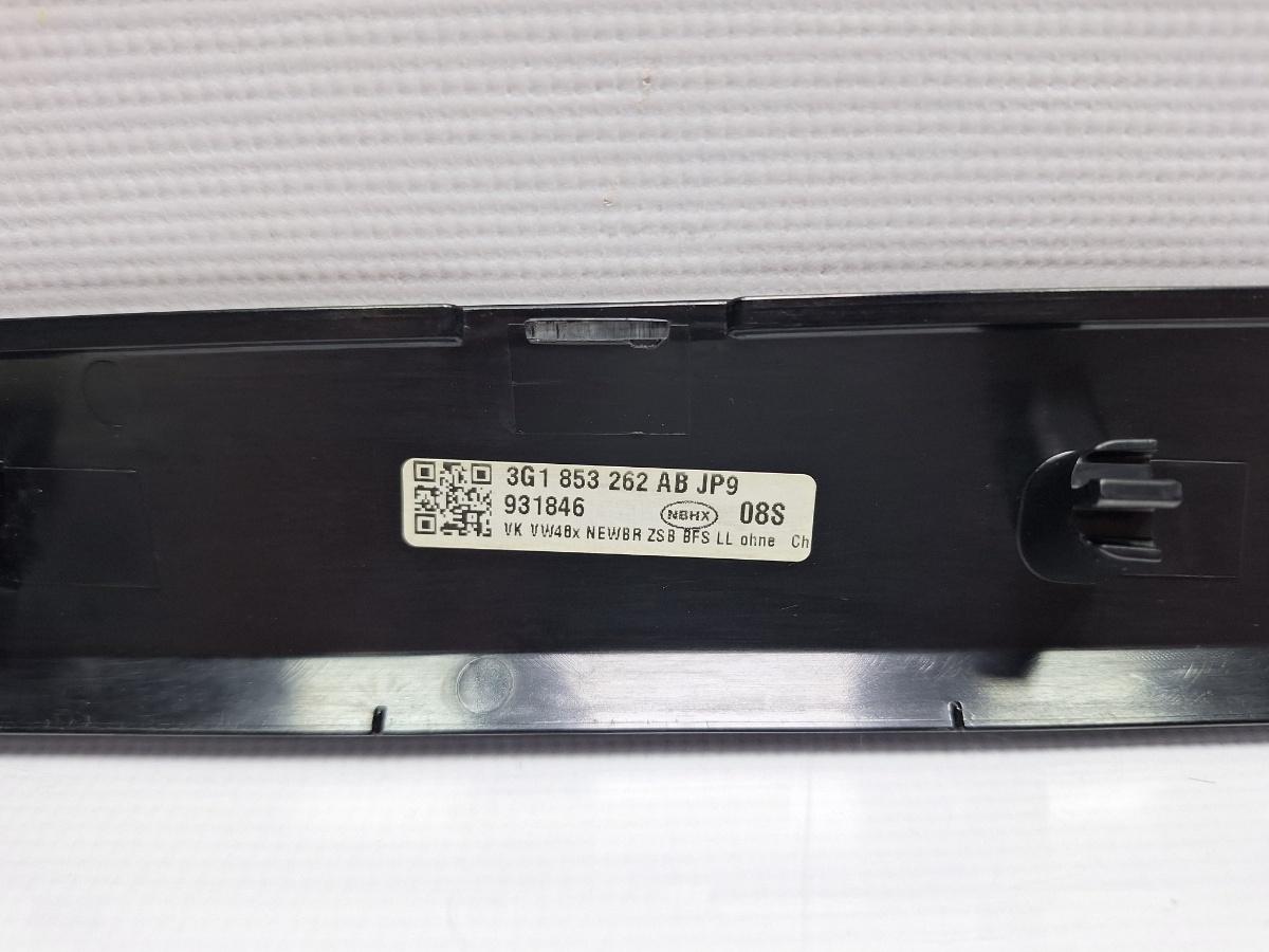 Ornament treem plansa bord VOLKSWAGEN PASSAT Variant 3G5 2014 - > TDI CRLB, DBGA, DFGA 3G1853262AB
