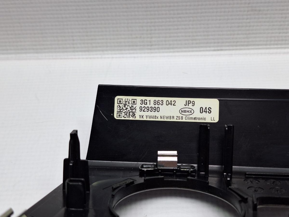 Rama comanda AC VOLKSWAGEN PASSAT Variant 3G5 2014 - > TDI CRLB, DBGA, DFGA 3G1863042