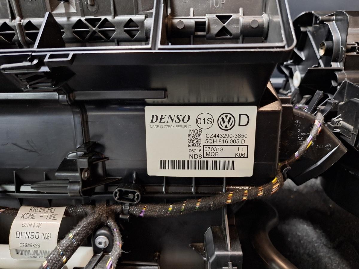 Carcasa aeroterma VOLKSWAGEN PASSAT Variant 3G5 2014 - > TDI CRLB, DBGA, DFGA 5QH816005D