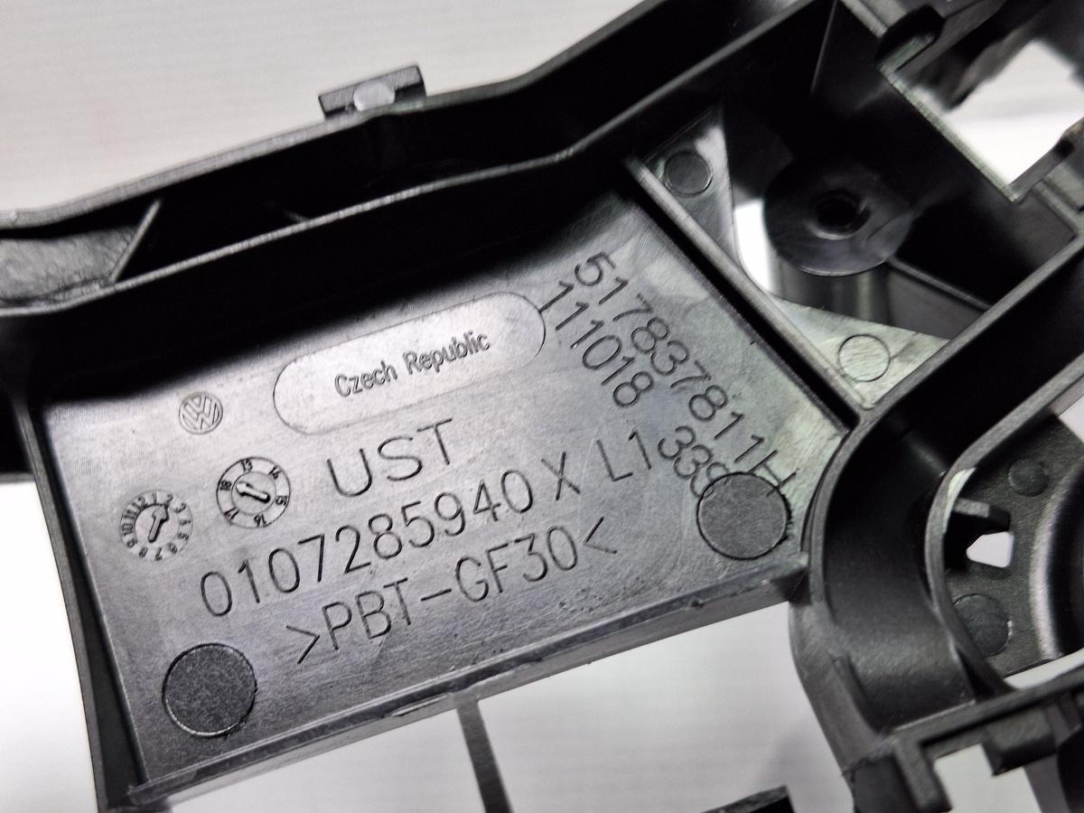 Suport maner exterior usa stanga fata VOLKSWAGEN PASSAT Variant 3G5 2014 - > TDI CRLB, DBGA, DFGA 517837811H