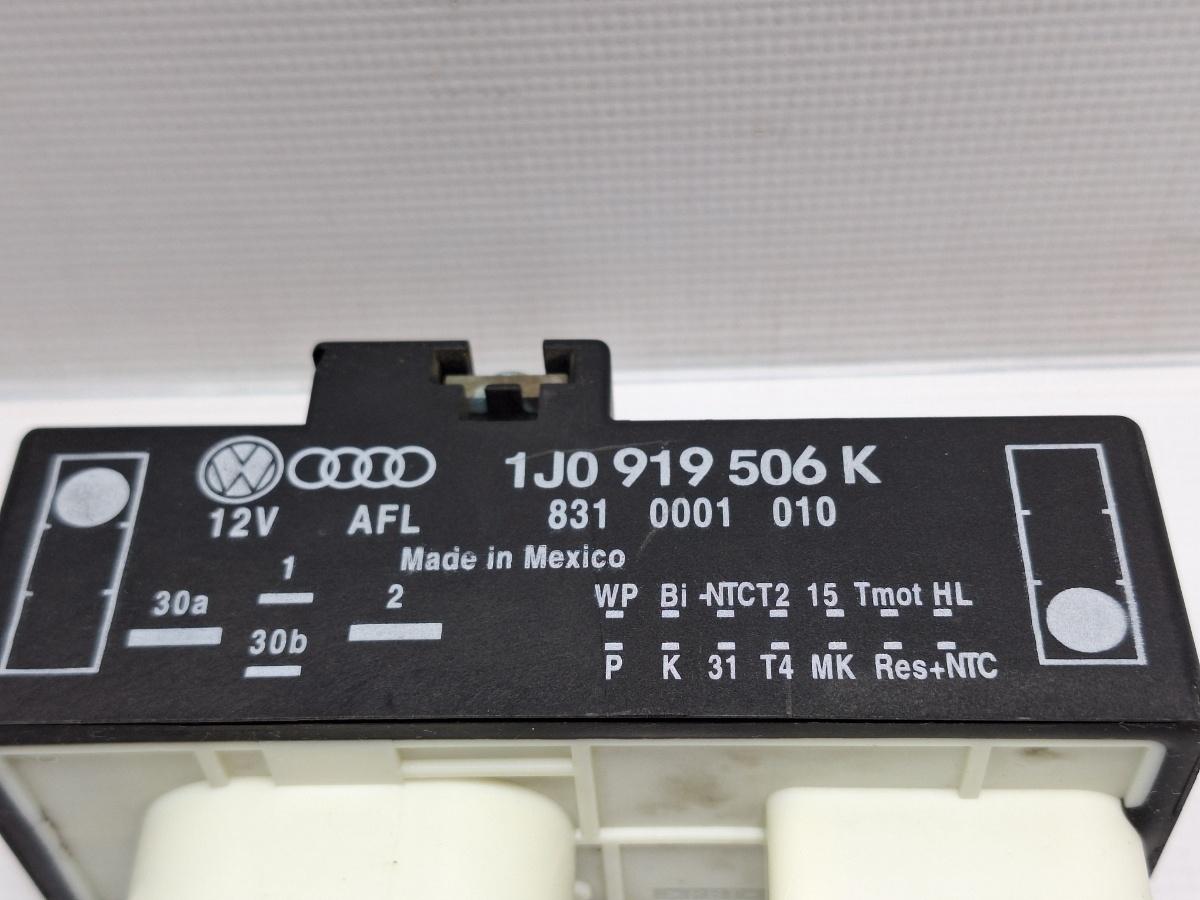 Releu ventilatoare VOLKSWAGEN NEW BEETLE 9C1, 1C1 1998 - 2010 1.6 1.6 AYD, BFS 1J0919506K