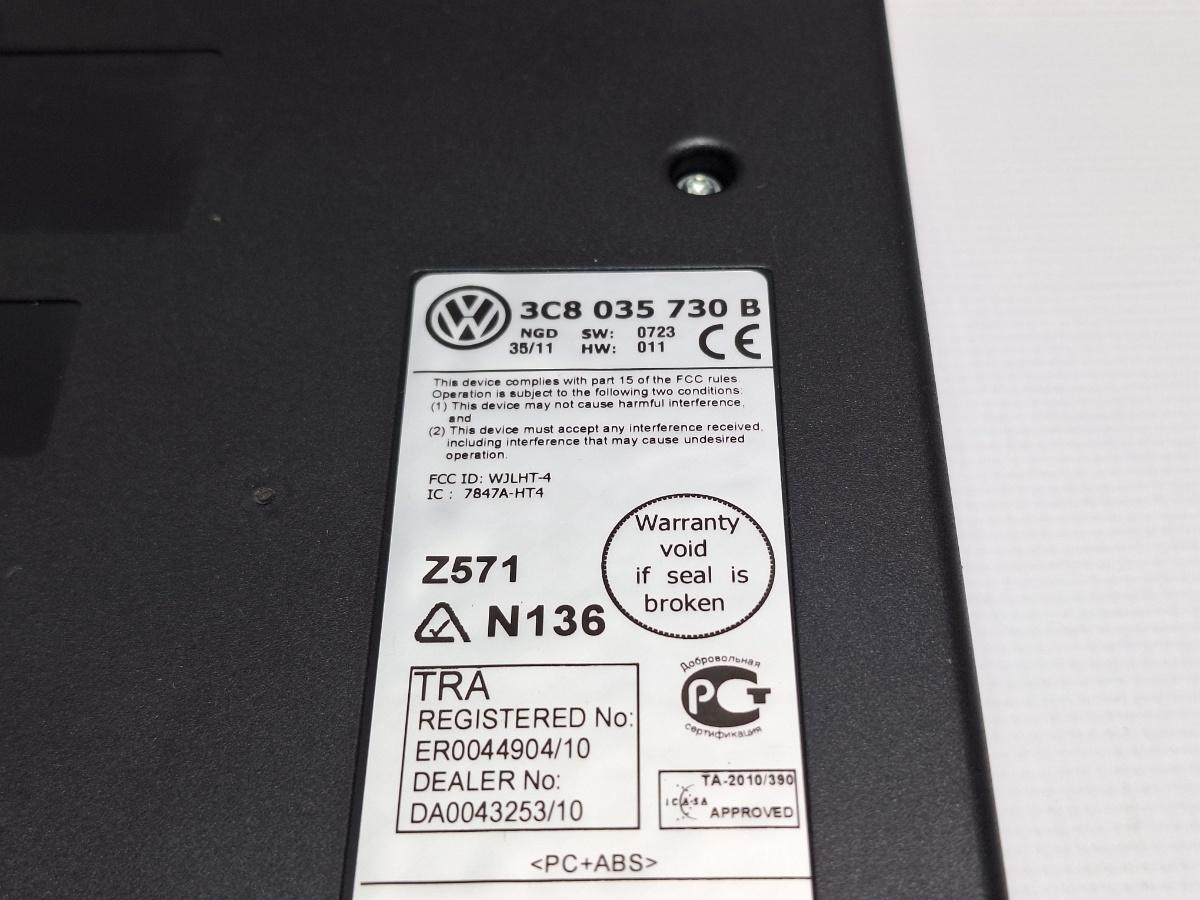Modul bluetooth VOLKSWAGEN PASSAT CC 357 2008 - 2012 TSI CCZB 3C8035730B