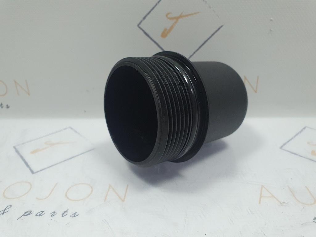 Capac filtru cutie DSG SKODA SUPERB III Estate 3T5 2009 - 2015 02E305045BE
