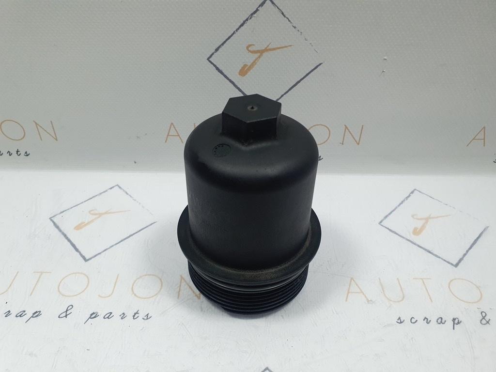 Capac filtru cutie DSG SKODA SUPERB III Estate 3T5 2009 - 2015 02E305045BE