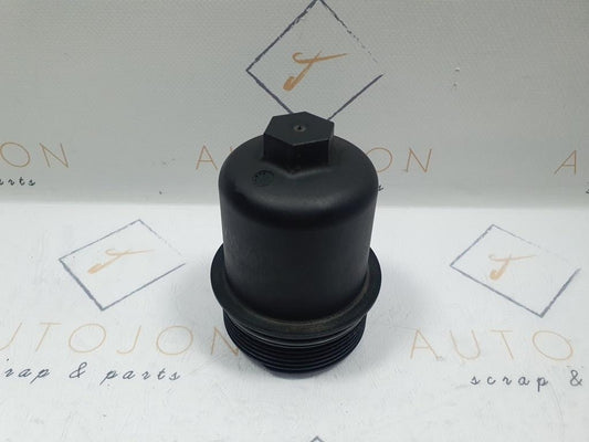Capac filtru cutie DSG SKODA SUPERB III Estate 3T5 2009 - 2015 02E305045BE