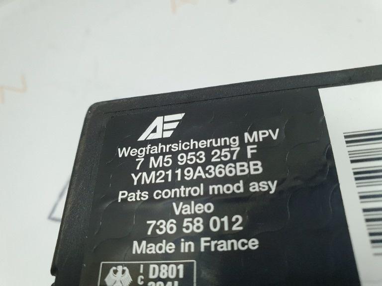 Modul imobilizator FORD GALAXY WGR 1995 - 2006 7M5953257F