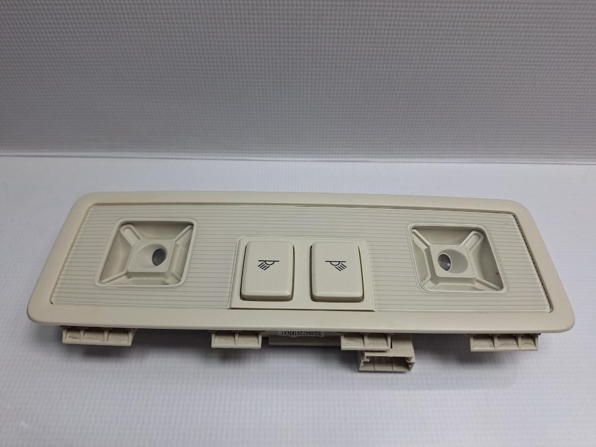 Lampa lumina pasageri VOLKSWAGEN PASSAT Variant 3G5 2014 - > TDI CRLB, DBGA, DFGA 5G0947291