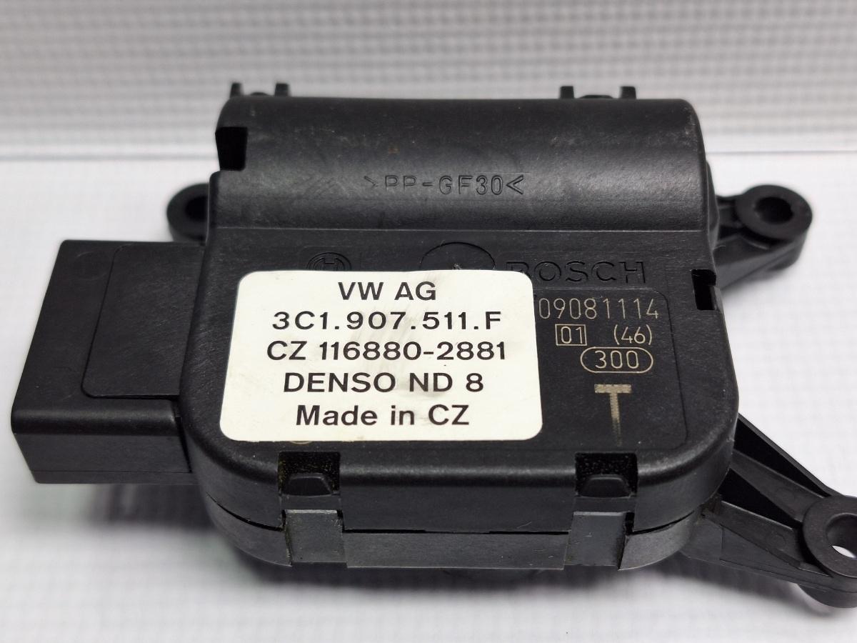 Motoras reglaj aeroterma VOLKSWAGEN PASSAT CC 357 2008 - 2012 TSI CCZB 3C1907511F