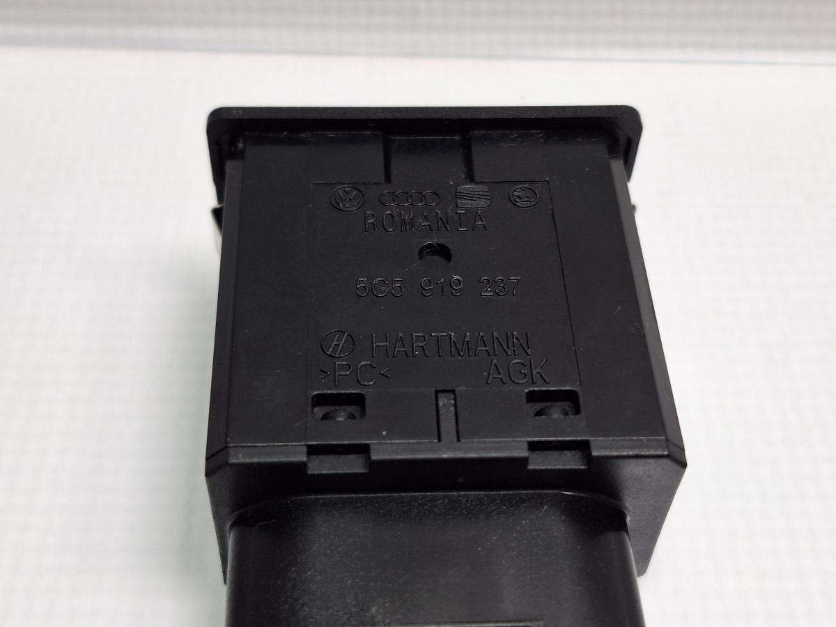 Buton airbag SKODA OCTAVIA Combi 5E5 2012 - > TDI CKFC, CRMB, CYKA 5C5919237