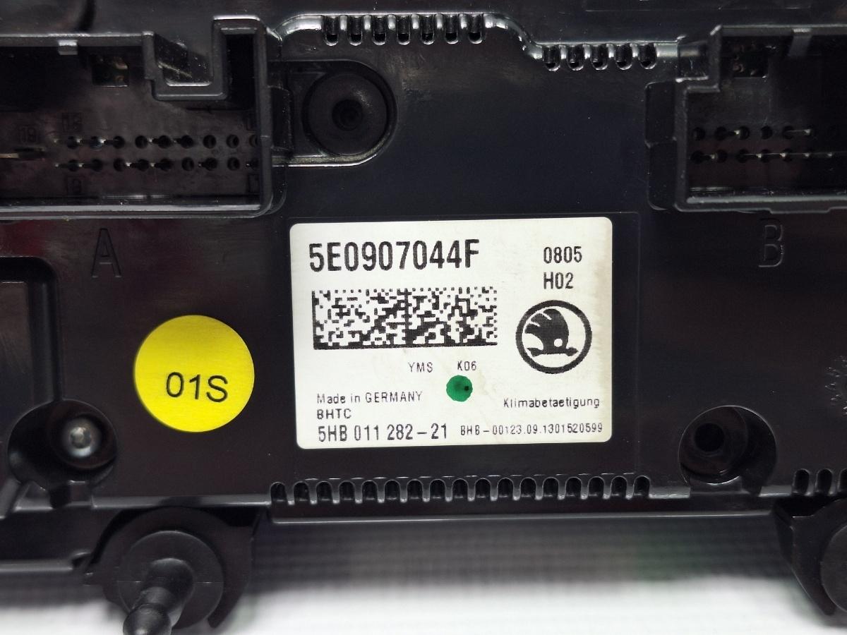 Comanda AC SKODA OCTAVIA Combi 5E5 2012 - > TDI CKFC, CRMB, CYKA 5E0907044F