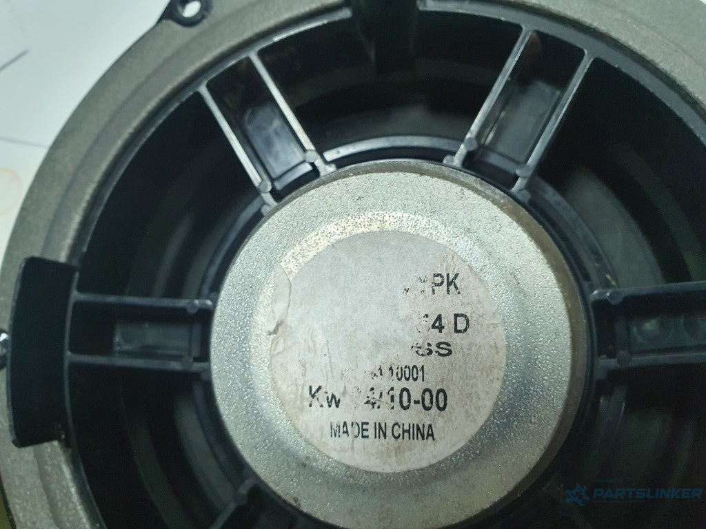 Boxa  fata VOLKSWAGEN JETTA III 1K2 2004 - 2010 1.6 TDI CAYC