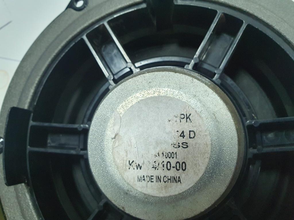 Boxa  fata VOLKSWAGEN JETTA III 1K2 2004 - 2010 1.6 TDI CAYC