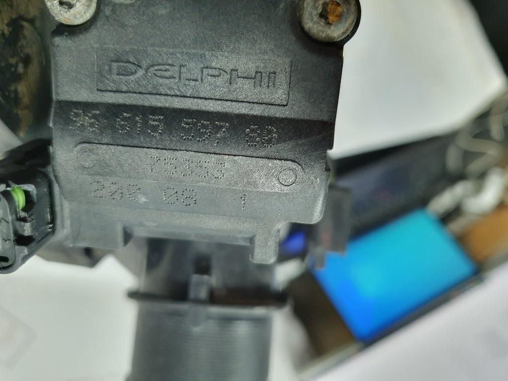 Galerie admisie cu capac culbutori  CITROËN NEMO Box AA_ 2008 - >  9684480480