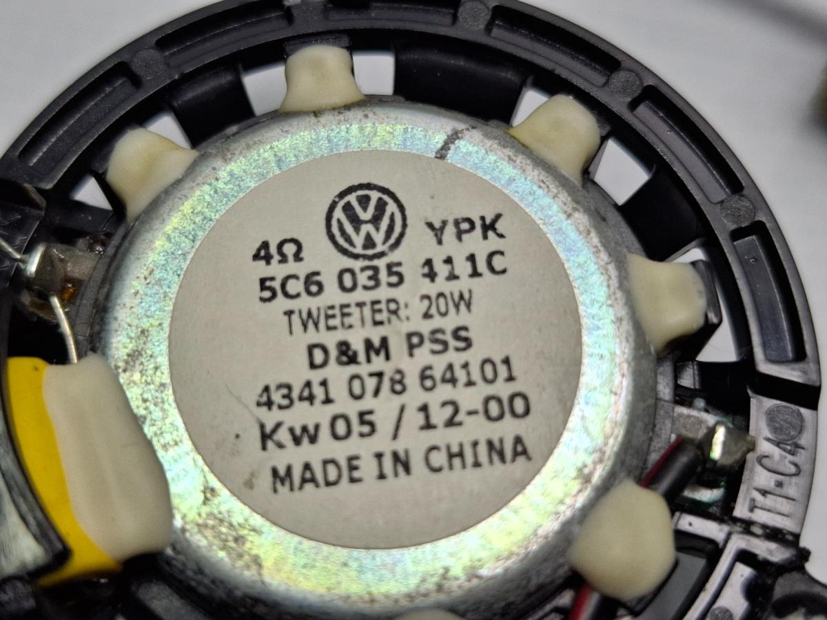Cadru difuzor lateral VOLKSWAGEN JETTA IV 162, 163, AV3, AV2 2009 -> 1.6 TDI CAYC 5C6035411C