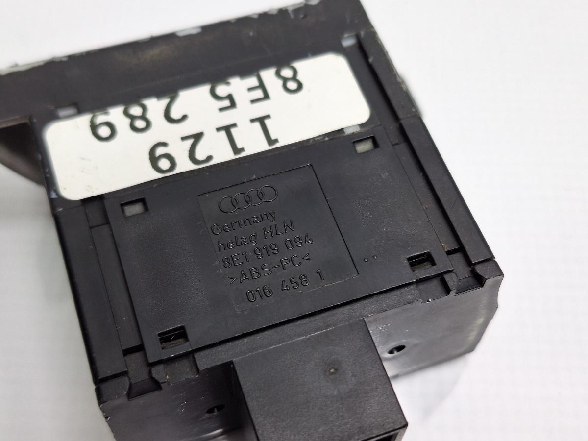 Dimmer AUDI A4 II Avant 8E5, B6 2000 - 2005 1.9 TDI AVF, AWX 8E1919094