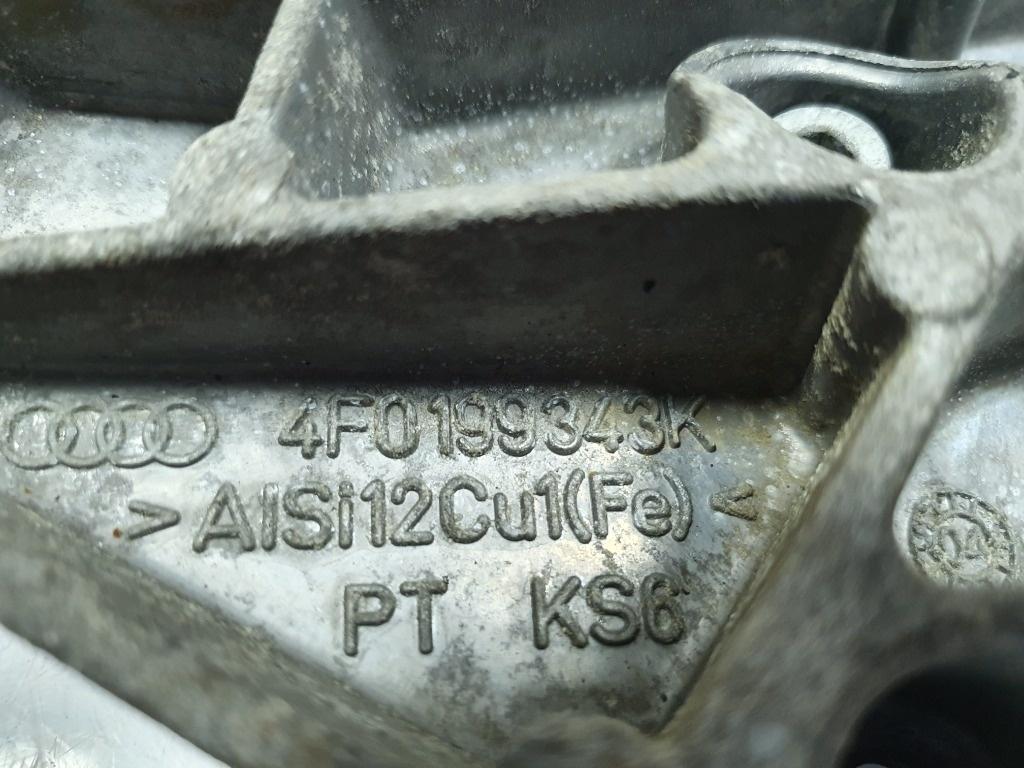 Suport tampon motor AUDI A6 III Avant 4F5, C6 2005 - 2011 TDI BLB, BRE 4F0199343K , 4B0199335L