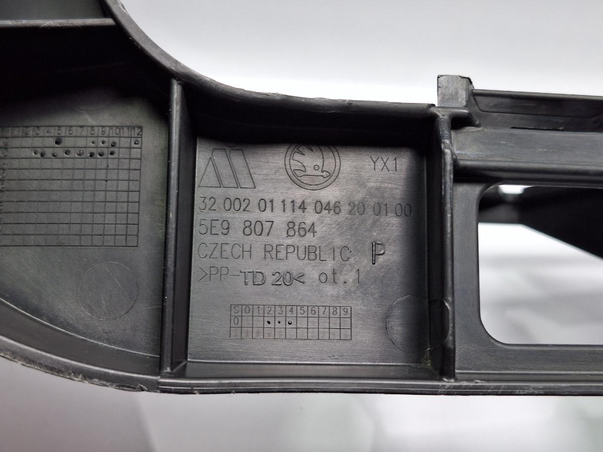 Suport bara de protectie spate SKODA OCTAVIA Combi 5E5 2012 - > TDI CKFC, CRMB, CYKA 5E9807864 , 5E9807863