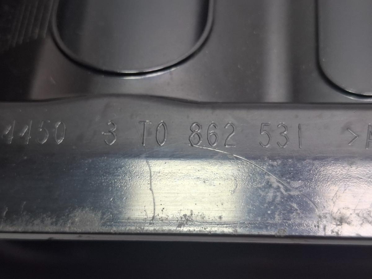 Suport  pahare SKODA SUPERB II Estate 3T5 2009 - 2015 TDI CBBB, CFGB 3T0862531
