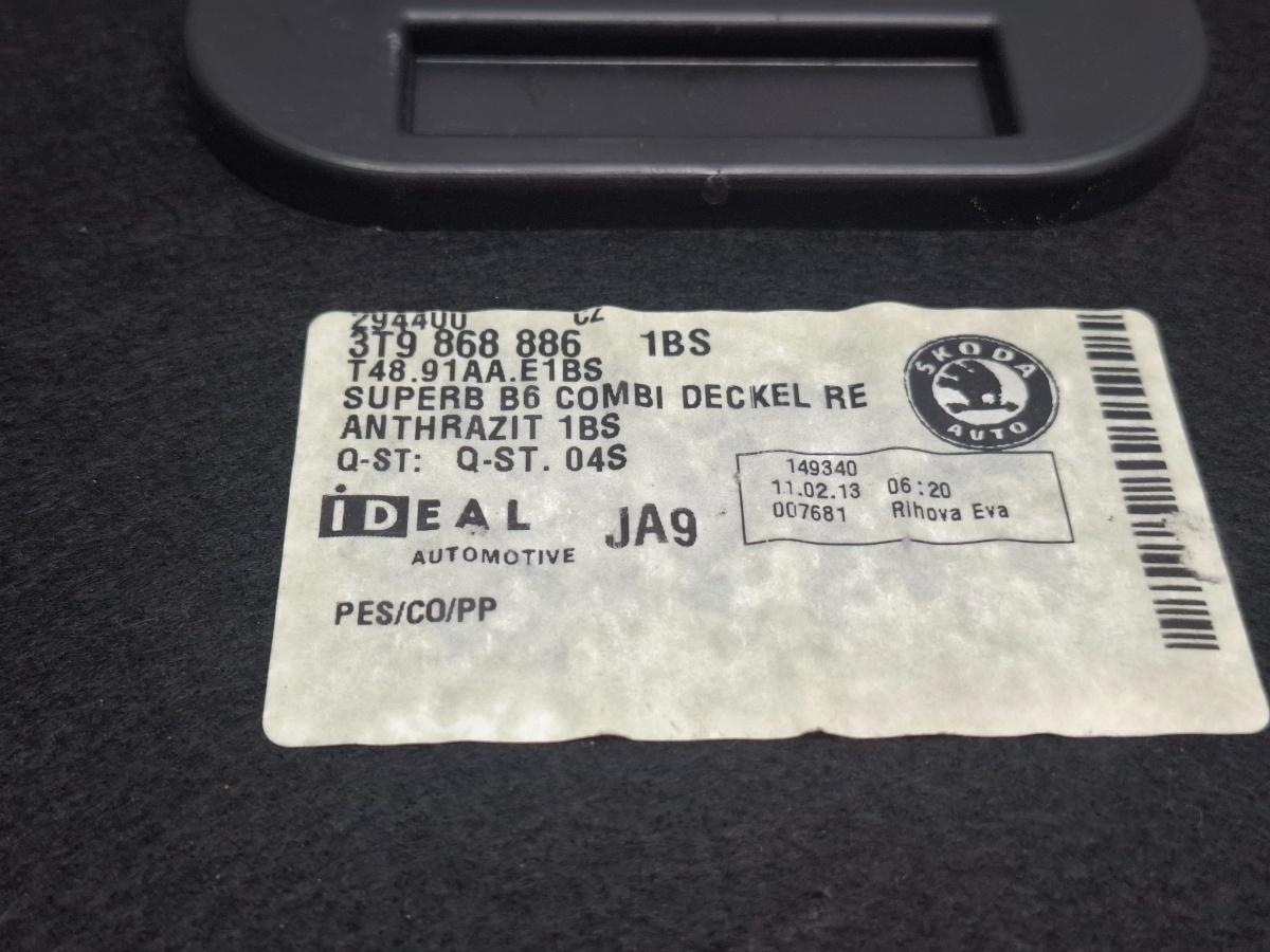 Ornament lateral portbagaj dreapta SKODA SUPERB II Estate 3T5 2009 - 2015 TDI CBBB, CFGB 3T9868886