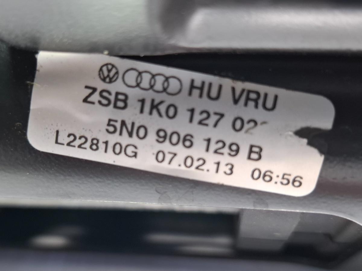 Pompa auxiliara motorina SKODA SUPERB II Estate 3T5 2009 - 2015 TDI CBBB, CFGB 5N0906129B
