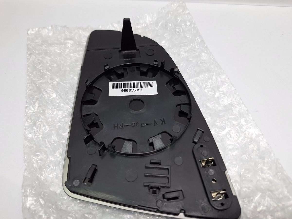 Sticla oglinda incalzita dreapta AUDI A4 III Avant 8ED, B7 2004 - 2008 TDI BKE, BRB Alkar 6402525 096315951