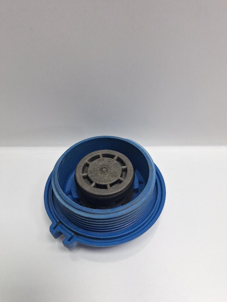 Buson vas expansiune VOLKSWAGEN PASSAT Variant 3C5 2005 - 2011 TDI BMP 3B0121321