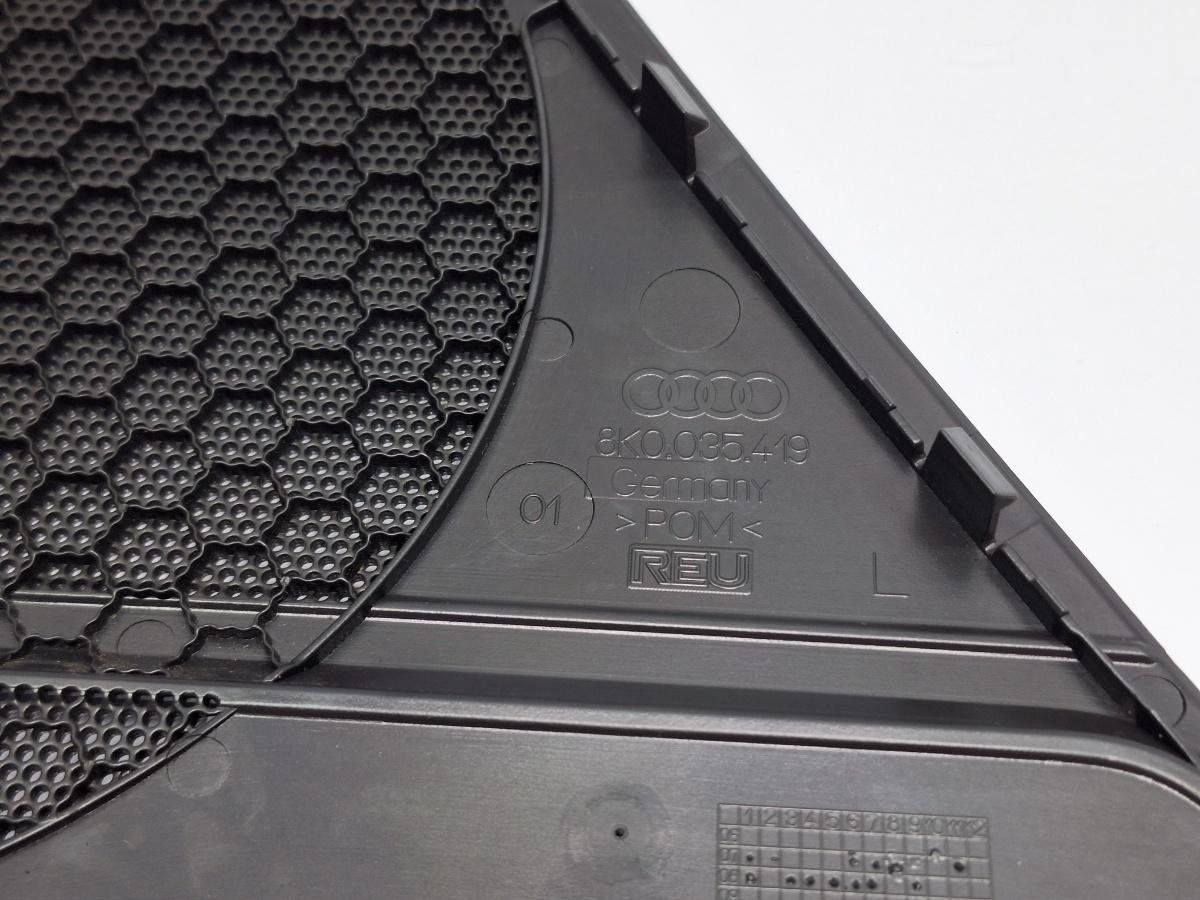 Capac boxa stanga fata AUDI A4 IV Avant 8K5, B8 2007 - 2015 TDI CAGA, CJCA, CMEA, CMFA 8K0035419