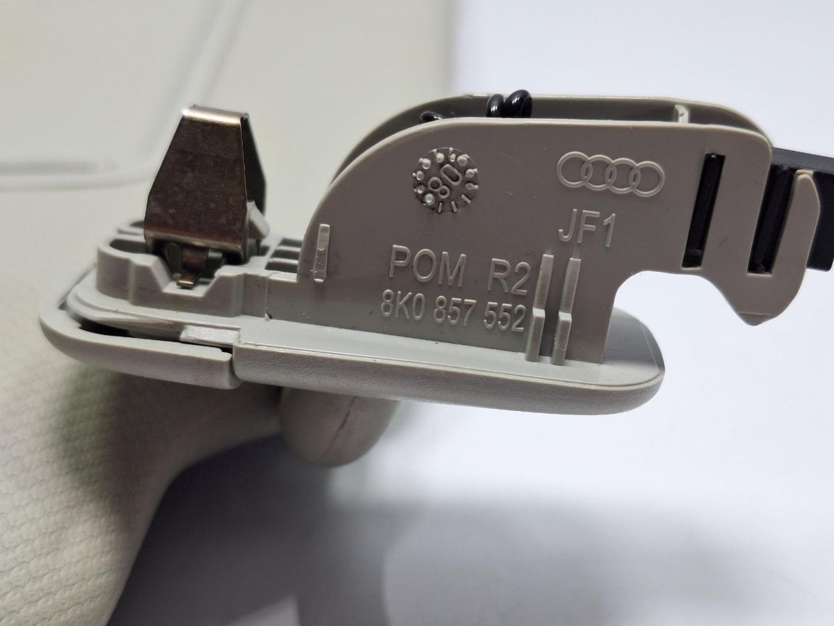 Parasolar dreapta AUDI A4 IV Avant 8K5, B8 2007 - 2015 TDI CAGA, CJCA, CMEA, CMFA 8K0857552 , 8E0857562A