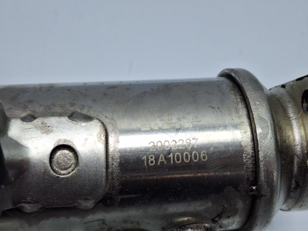 Racitor gaze AUDI A4 IV Avant 8K5, B8 2007 - 20152.0 TDI CAGA, CJCA, CMEA, CMFA NRF 2002287