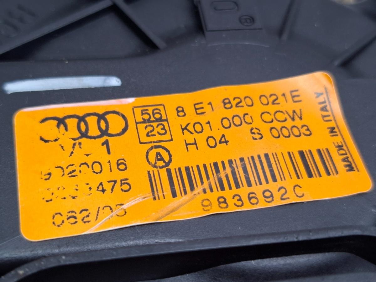 Ventilator aeroterma AUDI A4 III Avant 8ED, B7 2004 - 2008 TDI BKE, BRB 8E1820021E