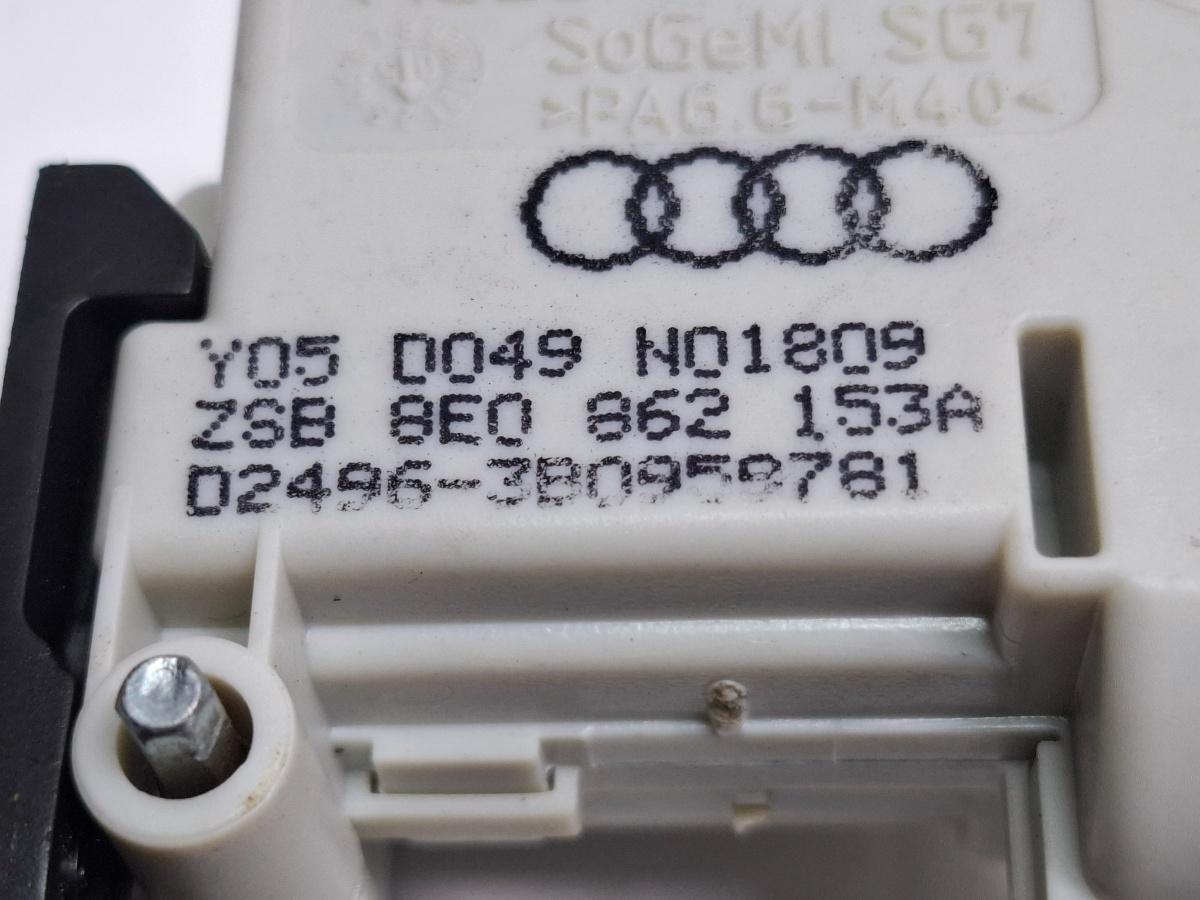 Motoras deschidere rezervor AUDI A4 III Avant 8ED, B7 2004 - 2008 TDI BKE, BRB 8E0862153A