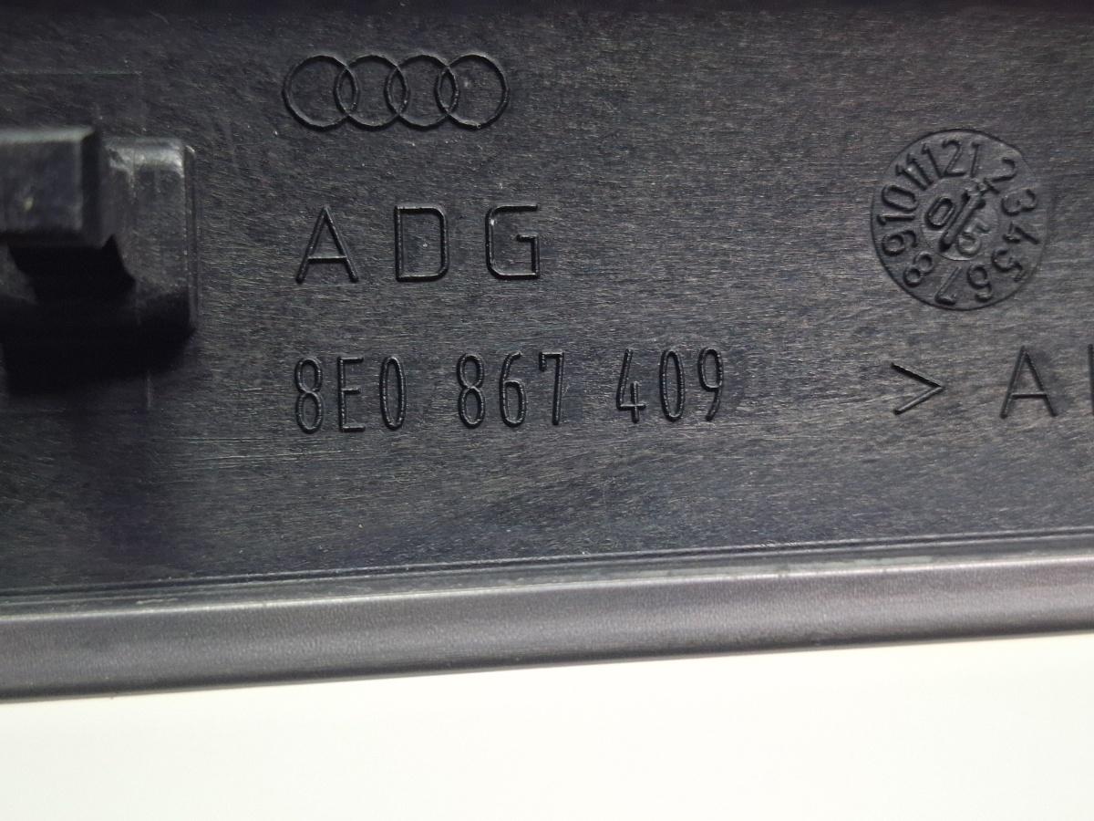 Ornament panou usa stanga fata AUDI A4 III Avant 8ED, B7 2004 - 2008 TDI BKE, BRB 8E0867409