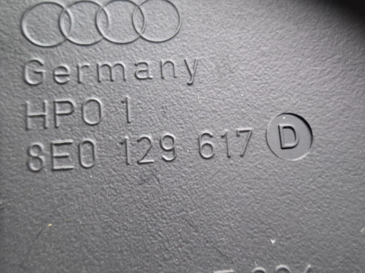 Conducta filtru aer AUDI A4 III Avant 8ED, B7 2004 - 2008 TDI BKE, BRB 8E0129617D