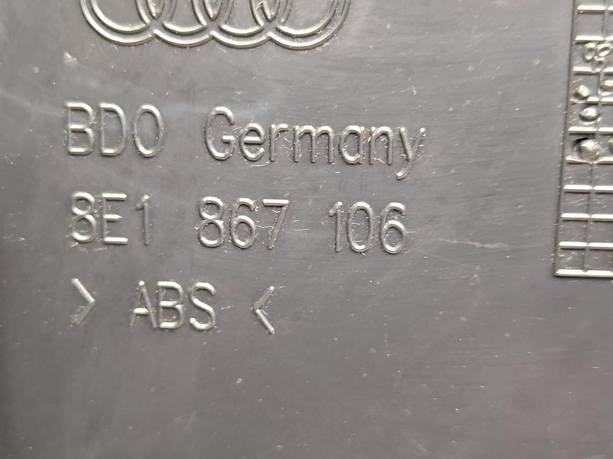 Panou usa AUDI A4 III Avant 8ED, B7 2004 - 2008 TDI BKE, BRB 8E1867106