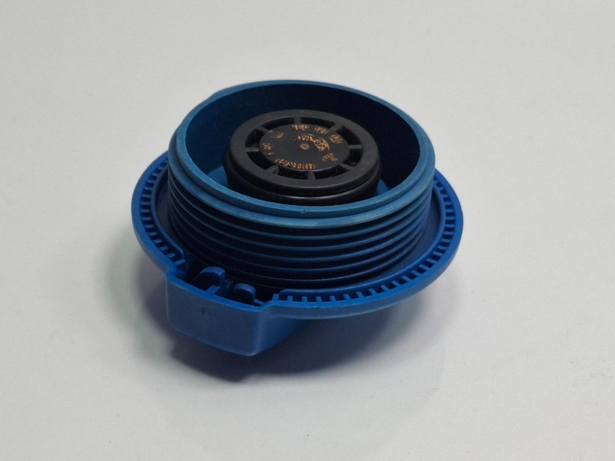 Capac vas expansiune AUDI A4 III Avant 8ED, B7 2004 - 2008 TDI BKE, BRB 8E0121321